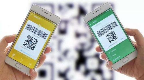 吃瓜群二维码免费网红,吃瓜群二维码免费网红背后的秘密！”