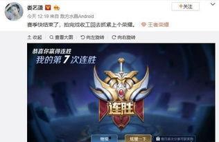 爆料娱乐圈王者是谁,揭秘娱乐圈幕后霸主是谁？